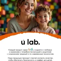 Бомбочки для ванны «Кубики», набор 3 шт x 70 г, аромат шипучий апельсин, URAL LAB