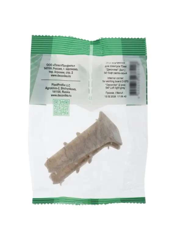 Угол внутренний для плинтуса &laquo;Деконика&raquo;, 70 мм, 2 штуки, цвет 547 лофт светло-серый