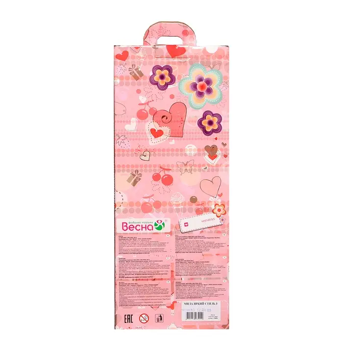 Кукла &laquo;Мила яркий стиль 3&raquo;, 35 см