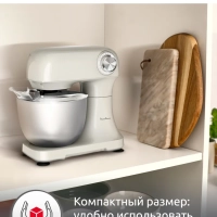 Кухонная машина Bake Easy QA140AF1, 500 Вт, 3.5 л