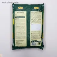 Грунт для рассады и органического земледелия Фаско с биогумусом 25л