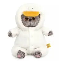 Мягкая игрушка &laquo;Басик baby в комбинезоне Гусик&raquo;, 20 см