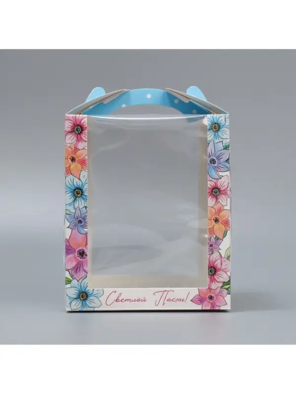 Коробка под маленький торт, кондитерская упаковка, &laquo;Светлой Пасхи!&raquo;, 15&times;15&times;18 см