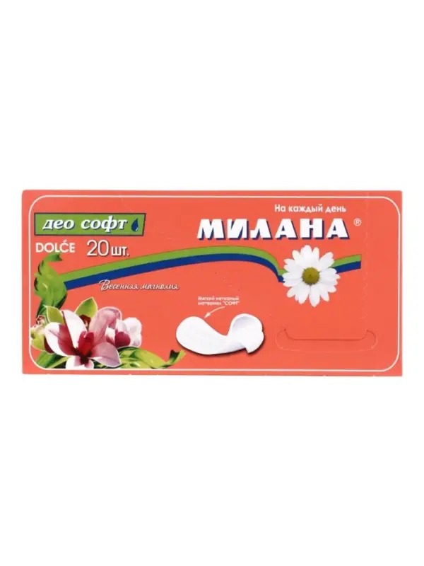 Ежедневные прокладки Милана DOLCE Део Софт Весенняя Магнолия
