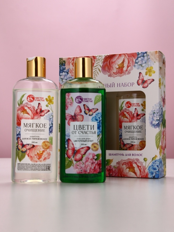 Набор Набор "Ты самая чудесная", гель для душа и шампунь для волос,2х250