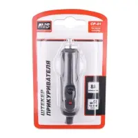 Штекер прикуривателя AVS CP-01