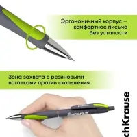 Карандаш механический ErichKrause. Megapolis Concept, толщина грифеля 0.5 мм, НВ, резиновый упор