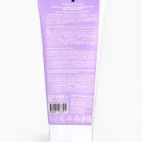 Крем для рук и тела Family Cosmetics малина и мята, 200 мл