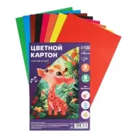 Картон цветной А4, 8 листов, 8 цветов, Calligrata, мелованный 240 г/м&sup2;, в пленке