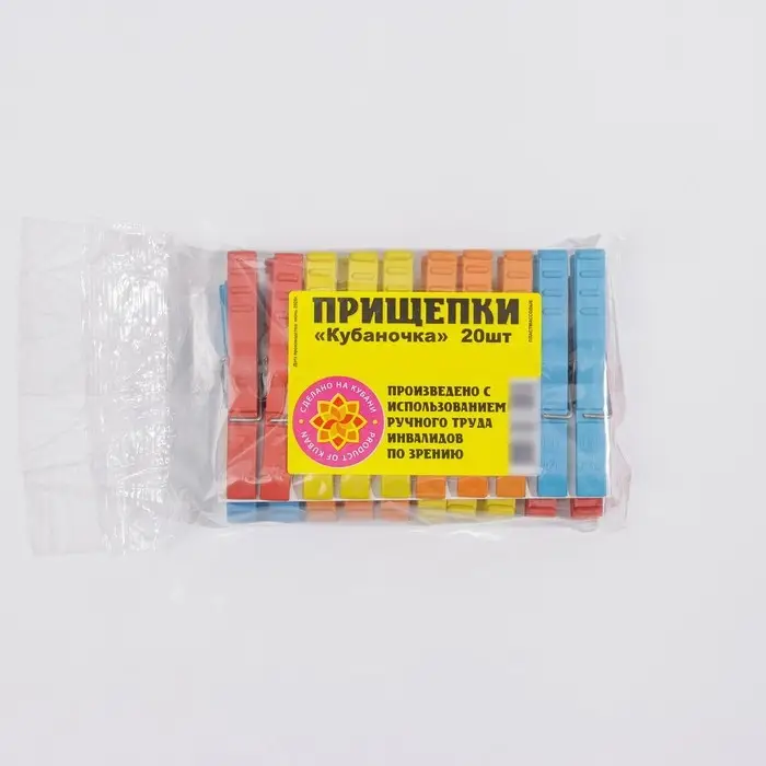 Прищепки бельевые «Кубаночка», 8 см, 20 шт, цвет МИКС Прищепки бельевые «Кубаночка», 8 см, 20 шт, цвет МИКС