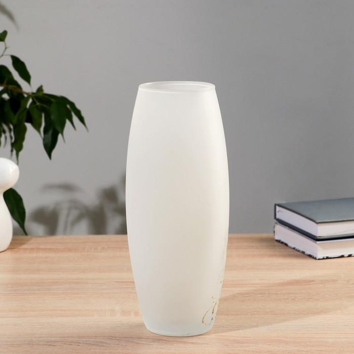 Ваза FLORA 'Золотой вьюн' d-7.5см, 11х26см Ваза FLORA 'Золотой вьюн' d-7.5см, 11х26см