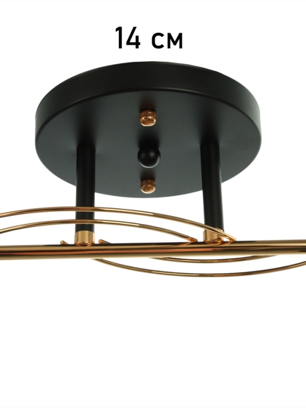 Люстра Люстра "Кансе" 2хЕ27 40Вт черно-золотой 41х15х23 см