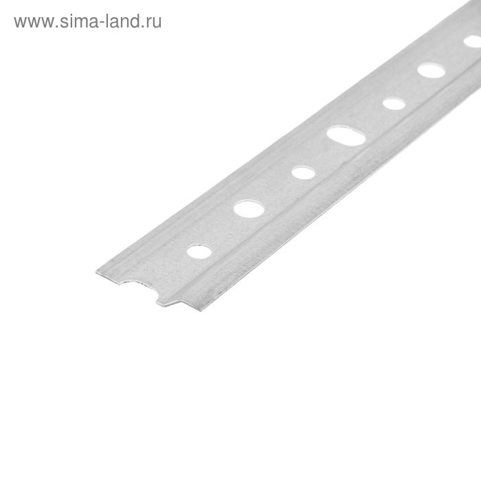 Шина для полок 500 мм Шина для полок 500 мм