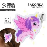 Заколка для волос &laquo;Сказка&raquo;