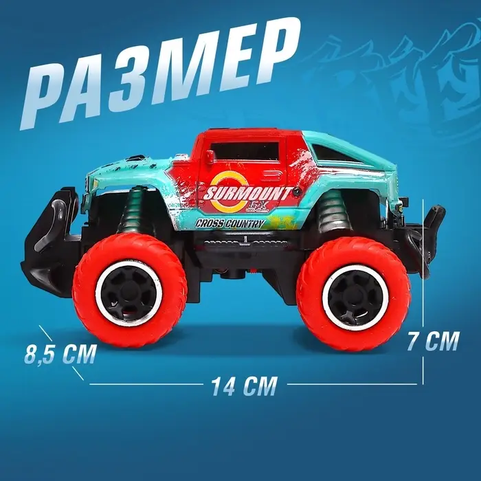 Джип радиоуправляемый &laquo;Граффити&raquo;, работает от батареек, цвет красный