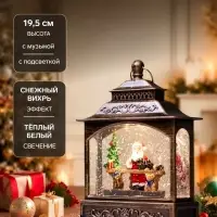 Фигура светодиодная &laquo;Дед Мороз&raquo; 5.5&times;14&times;19.5 см, музыка