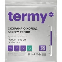Термопакет Станд 42х45 Мет/Клеевой 5см_Клапан _Терми