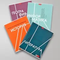 Тетради предметные Hatber &laquo;Стиль 70-х&raquo;, 12 предметов, 48 листов, со справочным материалом, обложка из мелованного картона