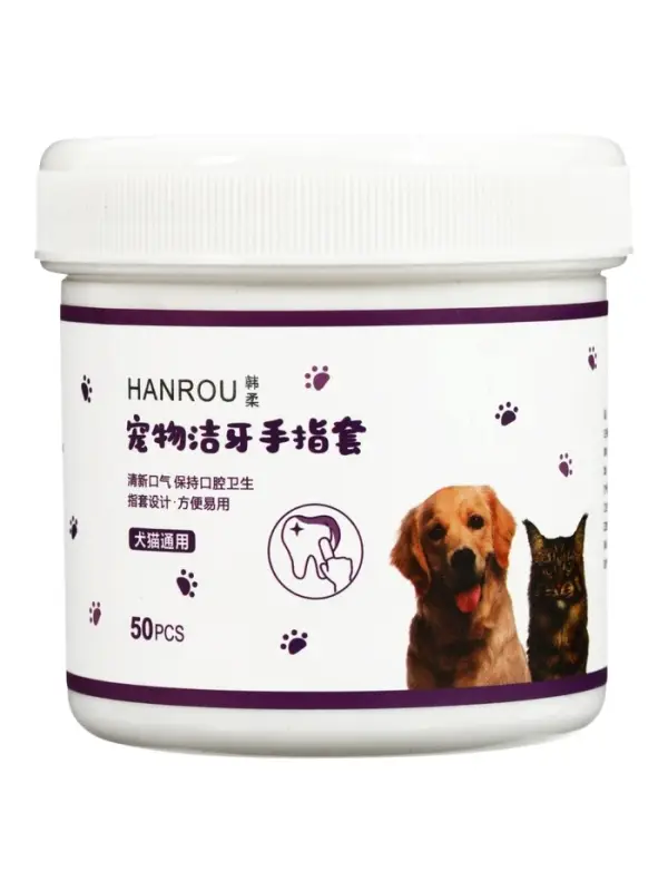 Влажные салфетки для ухода за домашними животными, для зубов, 50 шт.