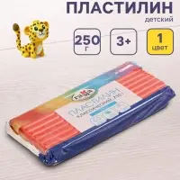 Пластилин &laquo;Гамма. Классический&raquo;, 250 г, алый