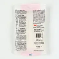 Подарочный набор детский, гифтбокс &laquo;Чудес и волшебства в Новом году&raquo;