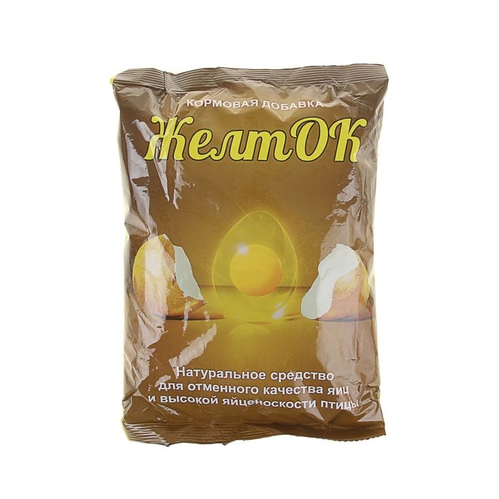 Желток  Желток "Ваше хозяйство" 700 г