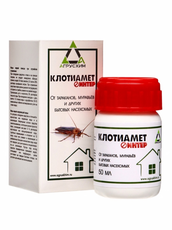 Средство от бытовых насекомых Клотиамет Интер, 50 мл