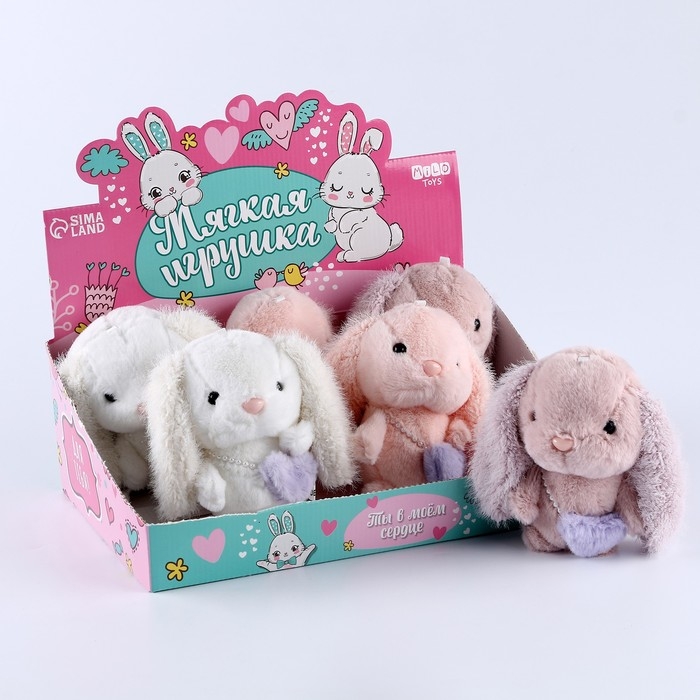 Мягкая игрушка в шоубоксе, зайка, микс Мягкая игрушка в шоубоксе, зайка, микс