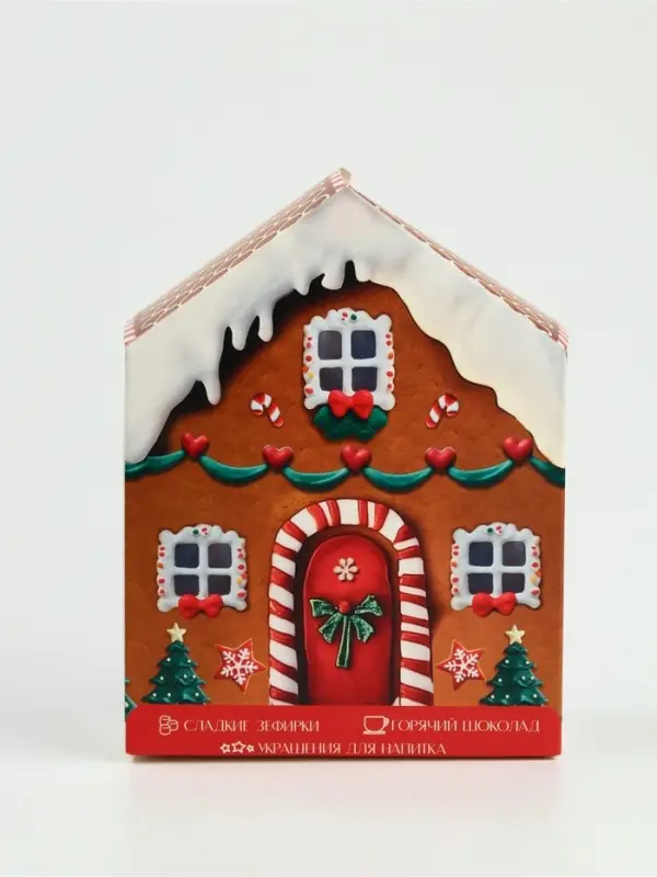 Набор с горячим шоколадом 3 шт, маршмеллоу и декором "Пряничный домик"