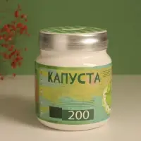 Копилка для денег &laquo;Банка. Капуста консервированная&raquo;, керамика, 11.5&times;11.5&times;14.3 см