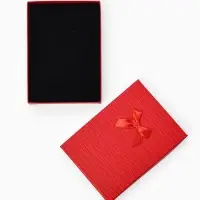 Набор коробочек подарочных 6 шт. под набор &laquo;Матрица&raquo;, 13&times;18 (внутр .12.5&times;17.5 см),цв МИКС (4573940)