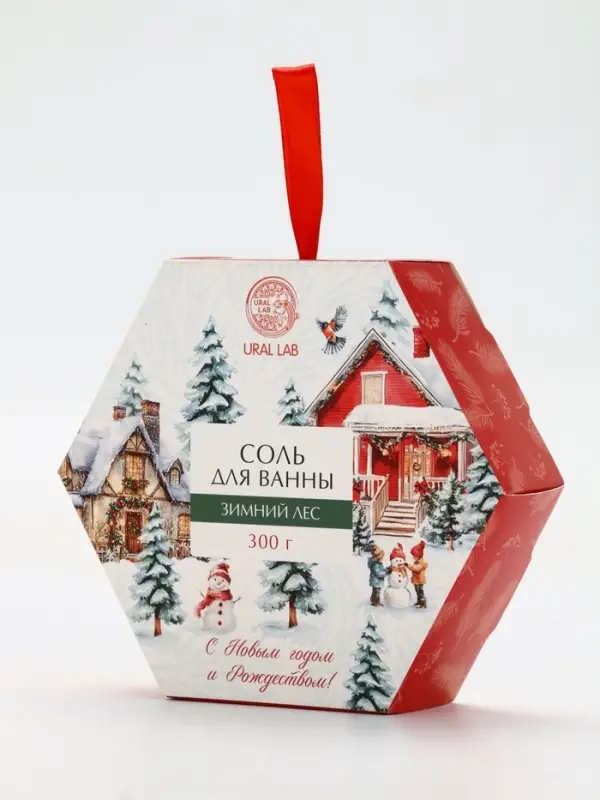 Рождественское чудо Соль для ванны, хвоя, 300 гр