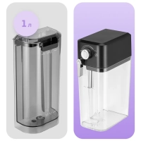 Кофеварка рожковая с капучинатором КТ-7552 - 1350 Вт