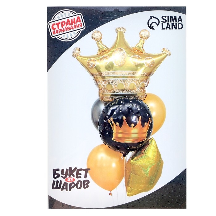 Букет из шаров &laquo;Король вечеринки&raquo;, круг, звезда, фольга, латекс, набор 7 шт.