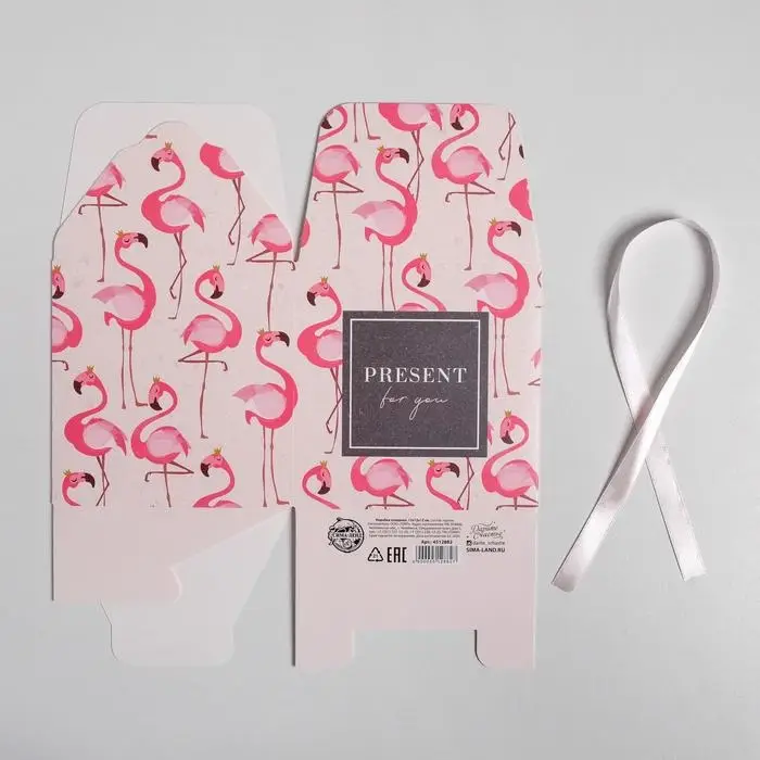 Коробка подарочная складная, упаковка, Present for you, 12 х 12 х 12 см Коробка подарочная складная, упаковка, Present for you, 12 х 12 х 12 см