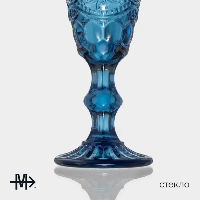 Бокалы для шампанского Magistro &laquo;Ла-Манш&raquo;, 160 мл, 7&times;20 см, набор 2 шт., стекло, синие