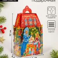 Подарочная коробка новогодняя Замок малый &laquo;Сияние праздника&raquo; 14.6&times;8.2&times;32 см