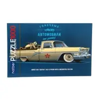 Пазл 1000 эл. "Топ гараж" Premium  1000ПЗ2_20614