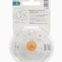 Соска - пустышка классическая, латекс, цв.персиковый, в контейнере, от 6 мес., M&B