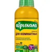 Удобрение Агрикола для комнатных растений флакон 250 мл