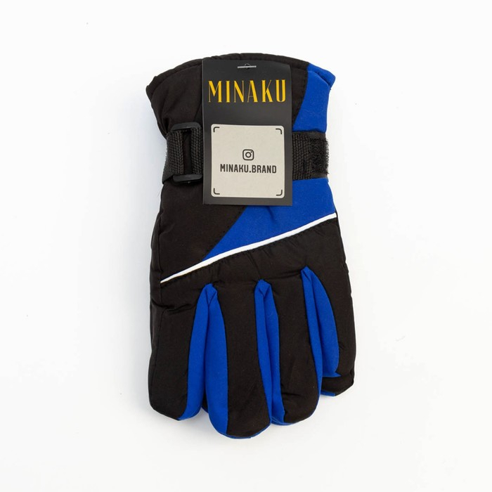 Перчатки зимние детские MINAKU, цв.синий/чёрный, р-р 16 (18 см)