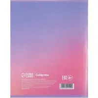 Тетрадь 36 листов в линейку Calligrata &laquo;Градиент&raquo;, блок офсет, 5 В МИКС