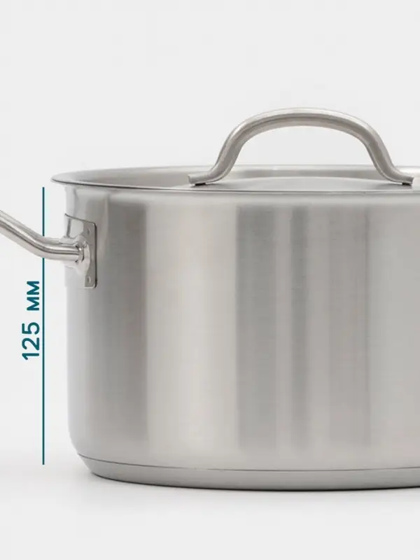 Ковш Hanna Kn&ouml;vell, 4 л, d=20, h=12.5 см, с крышкой, толщина стенки 0.8 мм, индукция, нержавеющая сталь