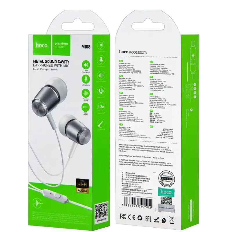 Наушники M108 HOCO Серебро Наушники M108 HOCO Серебро