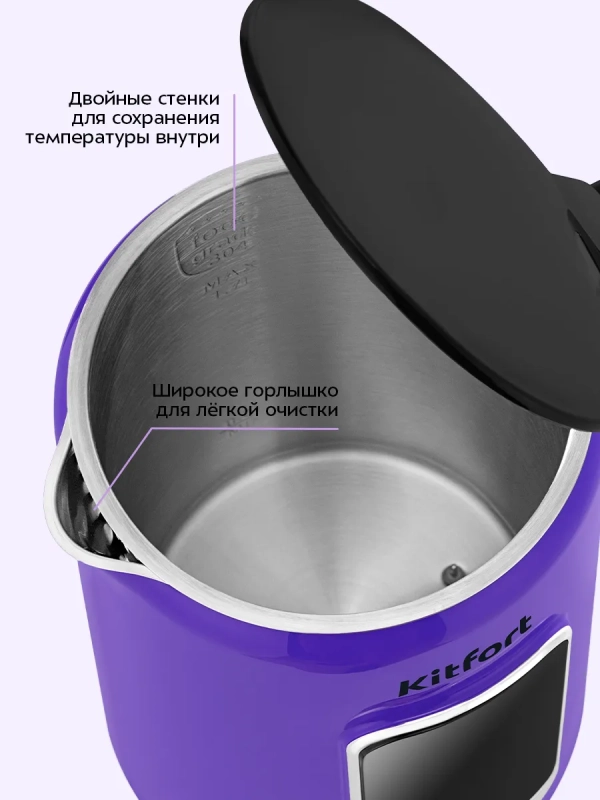 Чайник электрический КТ-6704 - 1.7 л Чайник электрический КТ-6704 - 1.7 л