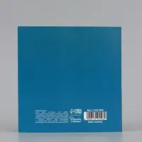 Открытка мужчине &laquo;С днём рождения!&raquo;, тиснение, 15&times;15 см
