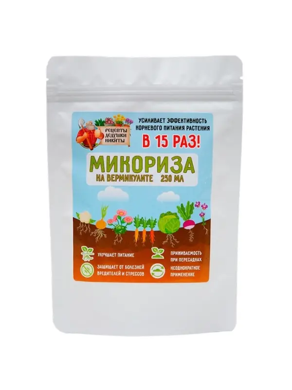 Микориза на вермикулите &laquo;Рецепты Дедушки Никиты&raquo;, 250 мл