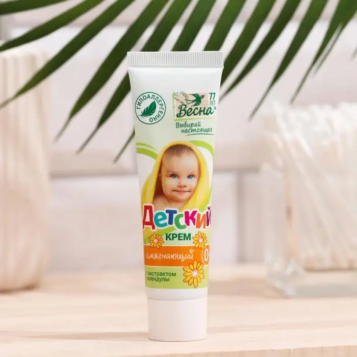 Детский крем  Детский крем "Весна", с экстрактом календулы, 45 мл
