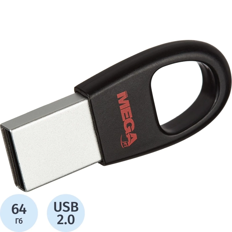 Флеш-память Promega Jet брелок 64GB USB2.0/чер пласт/под лого NTU328U2064GB