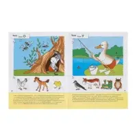 Рабочая тетрадь &laquo;Уроки грамоты для малышей&raquo;, младшая группа, Денисова Д., Дорожин Ю., МИКС